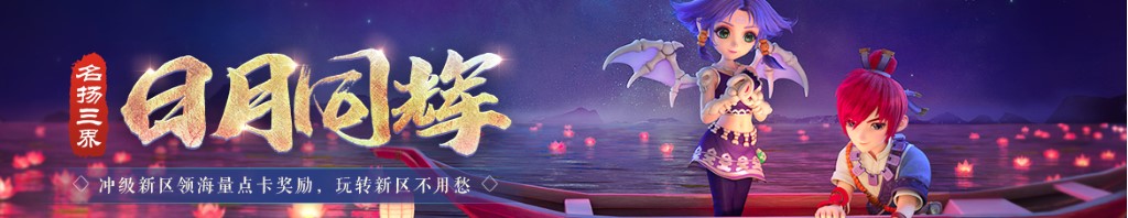 睢宁教育局电话